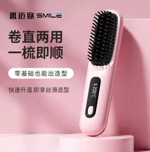 USB Charging Ceramic Heated Hair Straightening Comb